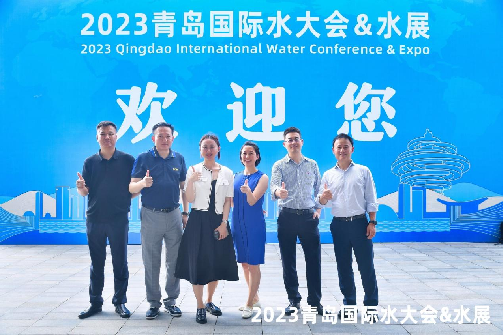 尚淼与陶氏共同参加第十八届青岛国际水大会暨青岛国际水展